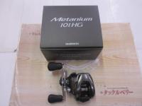 23メタニウム 101HG