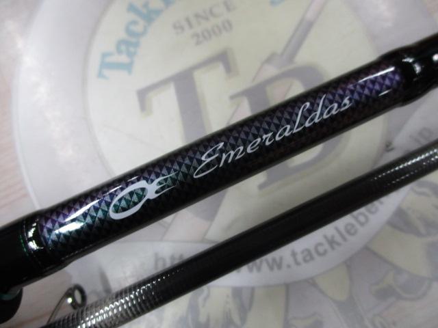 エメラルダスMX 86MH・N