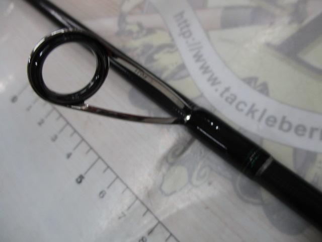 エメラルダスMX 86MH・N