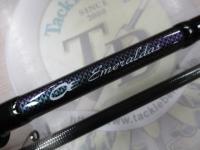 エメラルダスMX 86MH・N