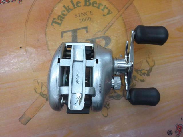 メタニウムMg LH