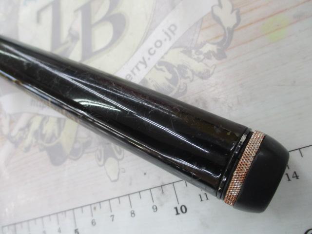 がま磯X・O 08-53