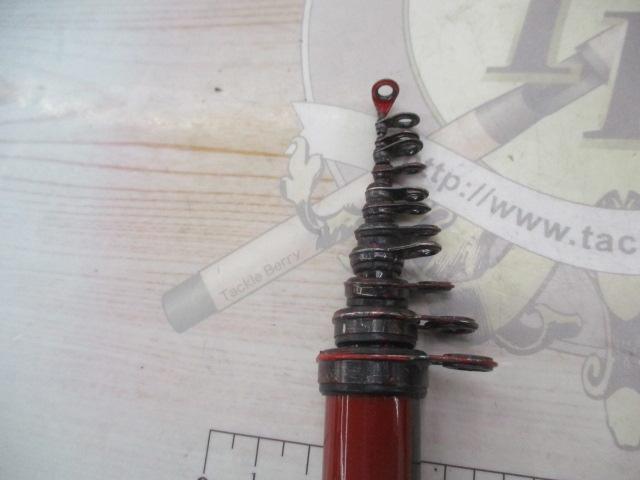 がま磯X・O 08-53