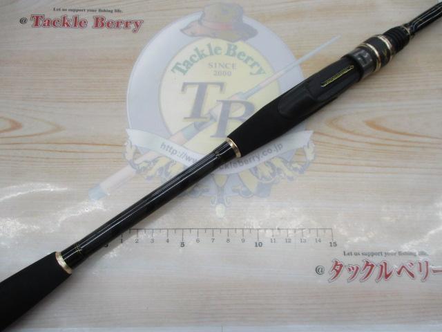 クロスフィールド XRFS-802ML