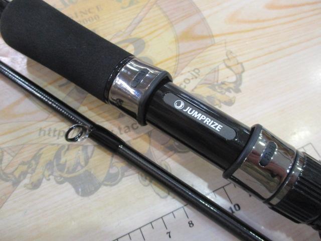 オールウェイク97 スクイッドバトル