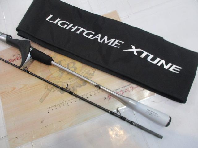 ライトゲームエクスチューン タイプ64 MH200/R