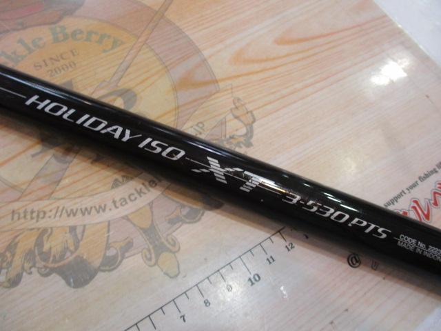 ホリデー磯XT 3-530PTS