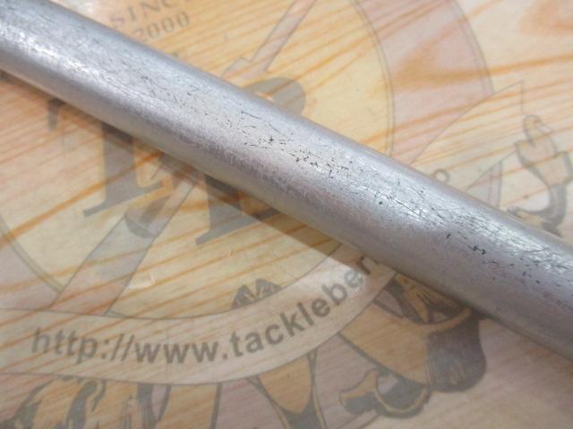 ホリデー磯XT 3-530PTS