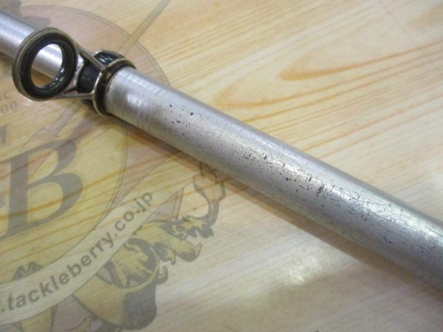 ホリデー磯XT 3-530PTS