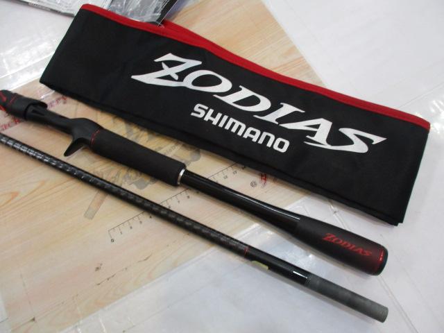 20ゾディアス 172H