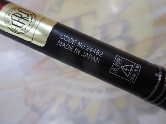 ラグゼEGRR S79M-solid