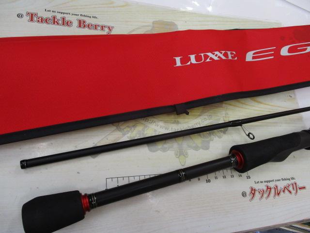 ラグゼEGRR S79M-solid