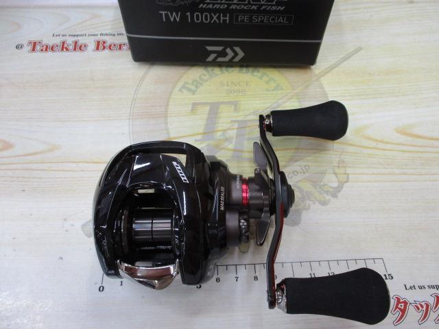 25HRF TW 100XH PEスペシャル