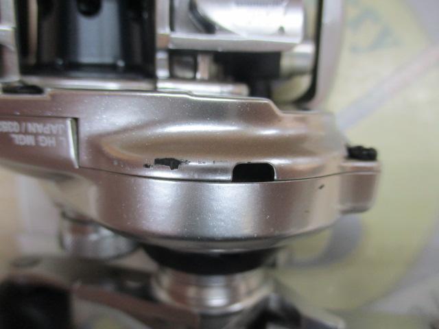 16メタニウムMGL HG LH