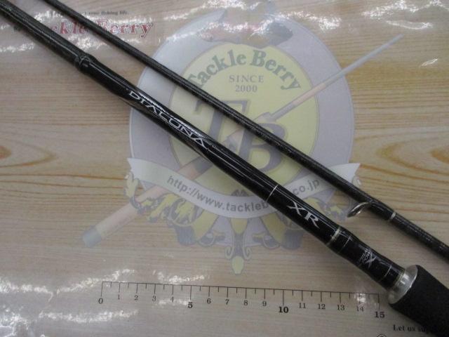 ディアルーナXR S906ML