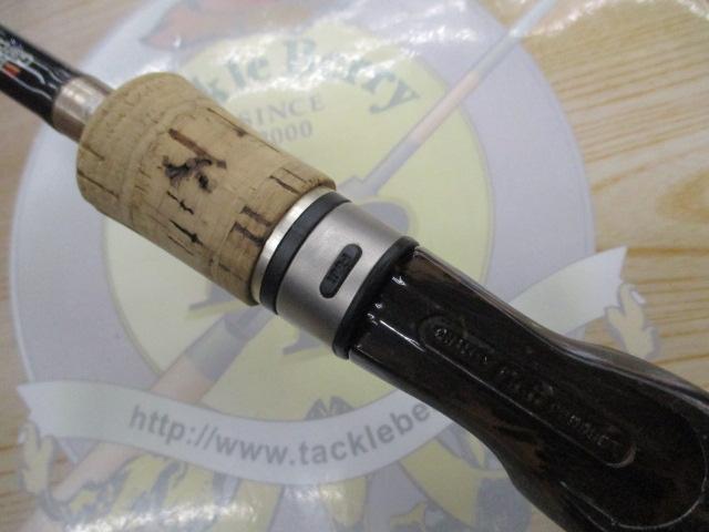 ホーネットキラービー HKC-6102M