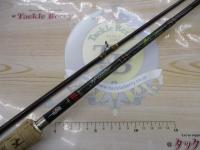 ホーネットキラービー HKC-6102M