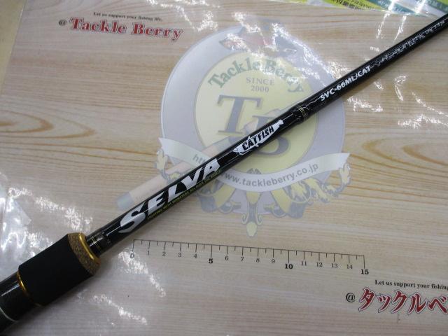 セルヴァ SVC-66ML/CAT