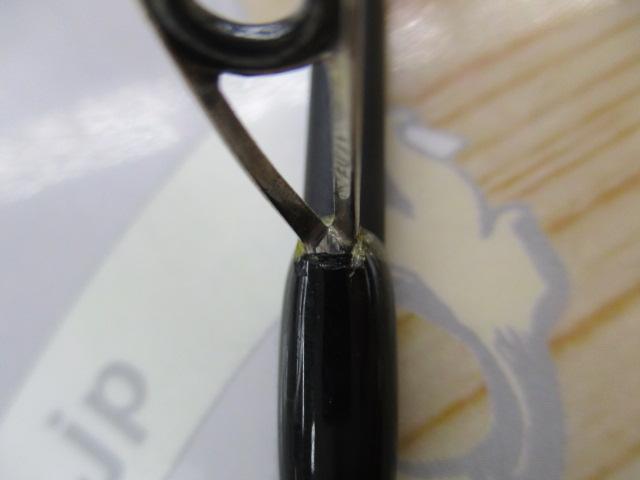 バスタード BTS-641L