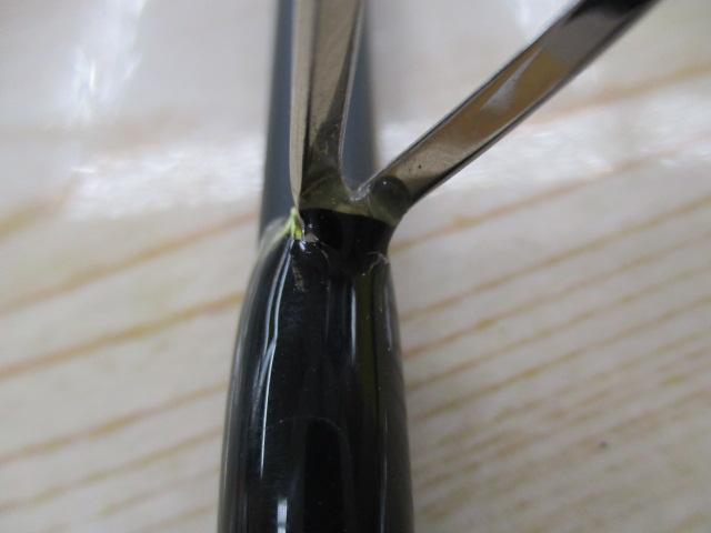 バスタード BTS-641L