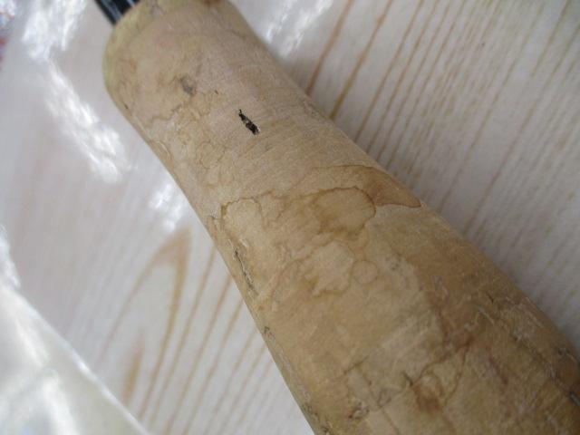 バスタード BTS-641L