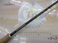 バスタード BTS-641L