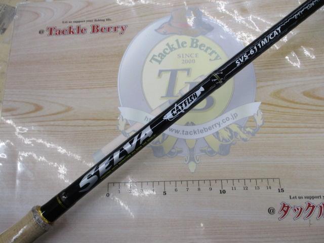 セルヴァ SVS-611M/CAT