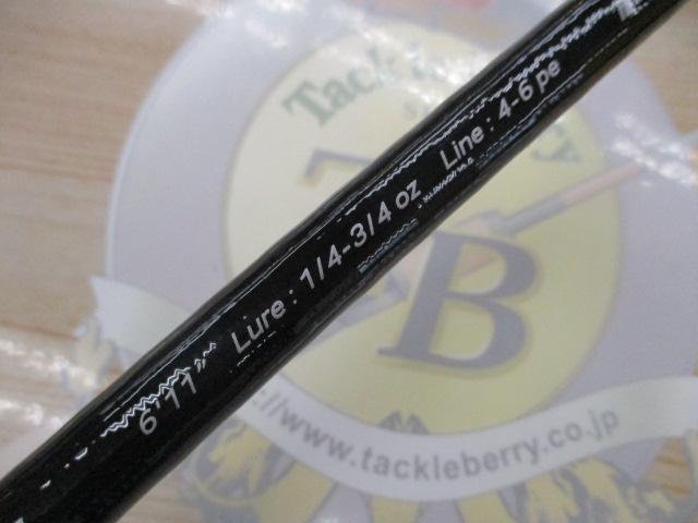 セルヴァ SVS-611M/CAT