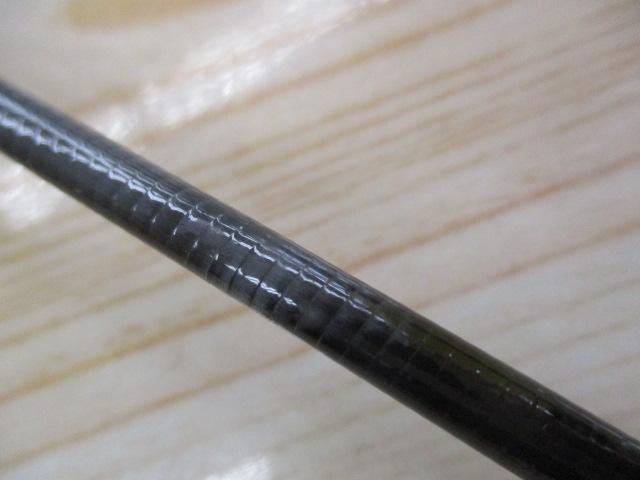 ルアーマチック S70UL