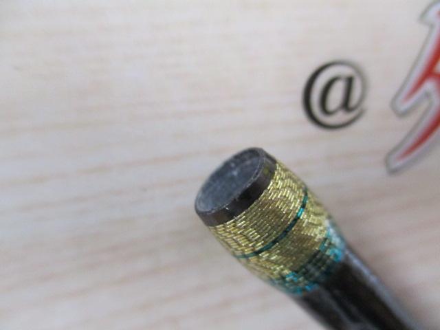 ルアーマチック S70UL