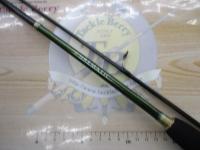 ルアーマチック S70UL