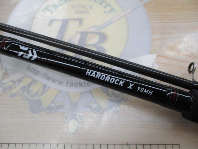 ハードロックX 90MH