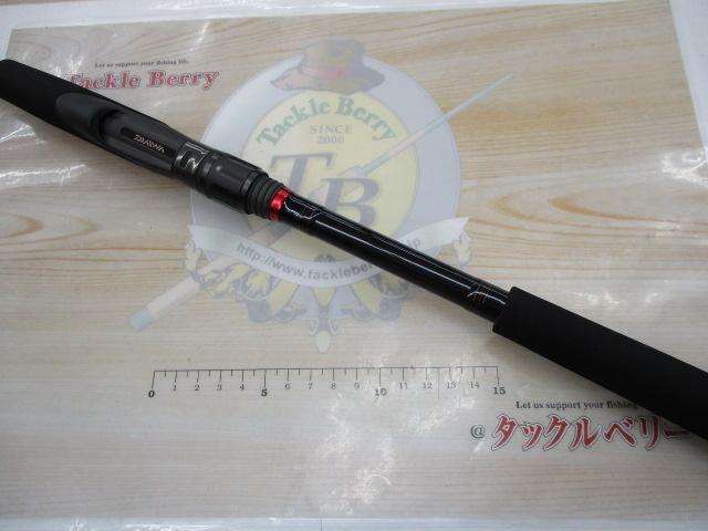 ハードロックX 90MH