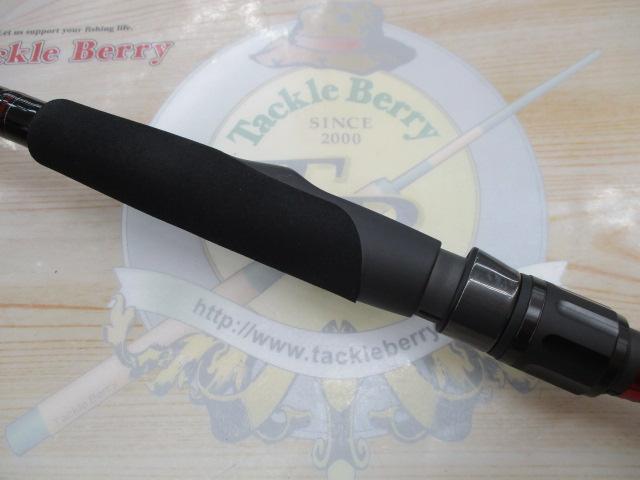 ハードロックX 90MH