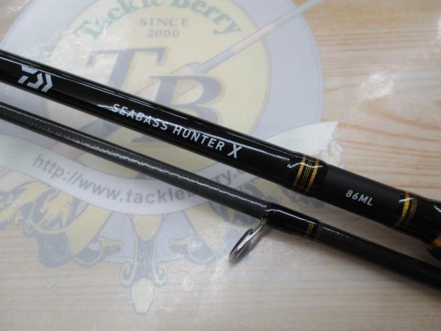 シーバスハンターX 86ML・R