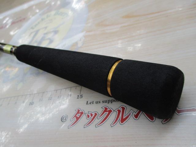 シーバスハンターX 86ML・R