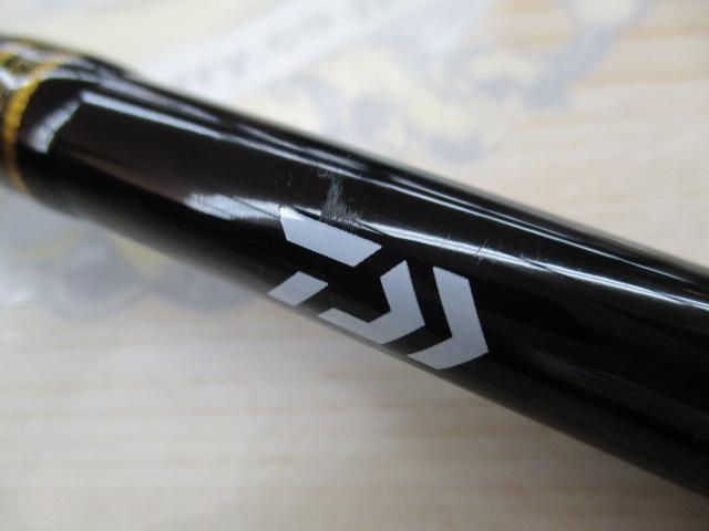 シーバスハンターX 86ML・R