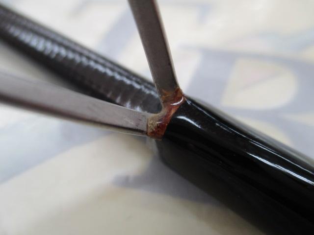 シーバスハンターX 86ML・R