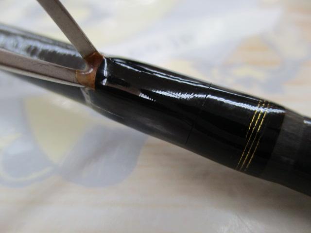 シーバスハンターX 86ML・R