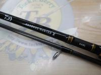 シーバスハンターX 86ML・R