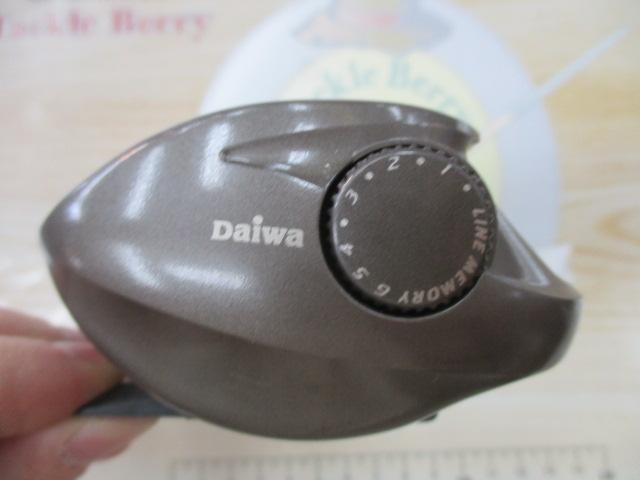 ダイナミックZ 103L早技