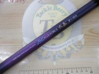 HXメガフォース大島F 1-53