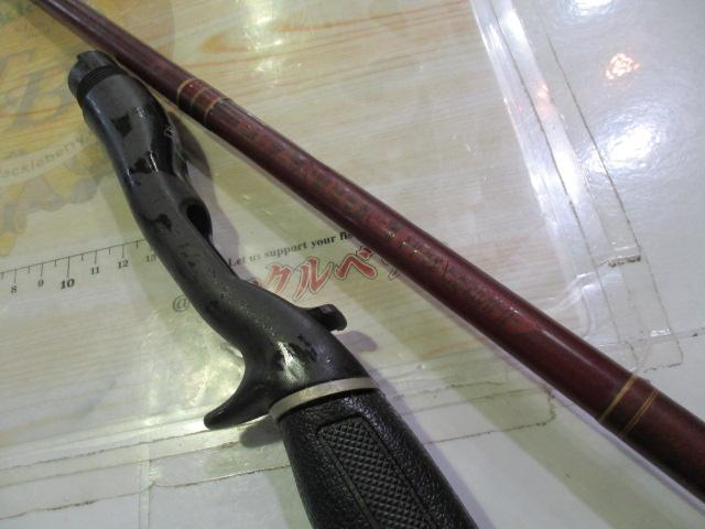 ファントム PPB-561MHF