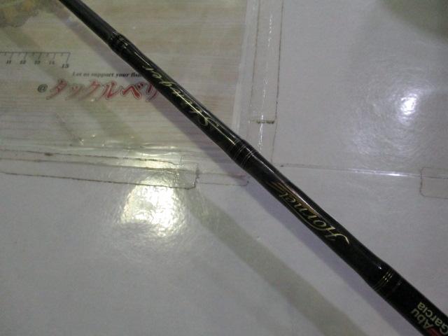 ホーネットスティンガー HSS-621ULS MGS