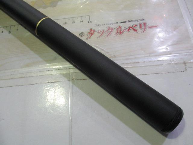 CBルヴァン磯遠投4-450