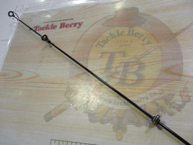 CBルヴァン磯遠投4-450