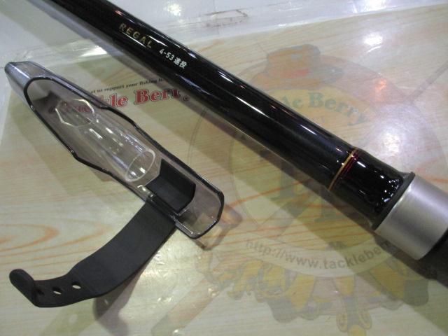 リーガル 4-53遠投