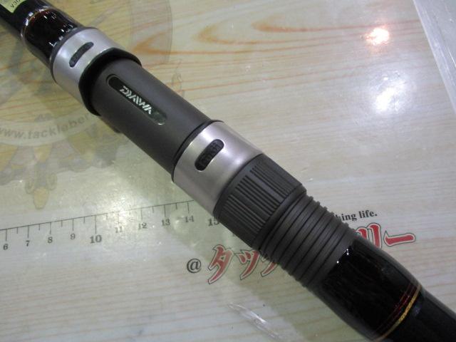 リーガル 4-53遠投