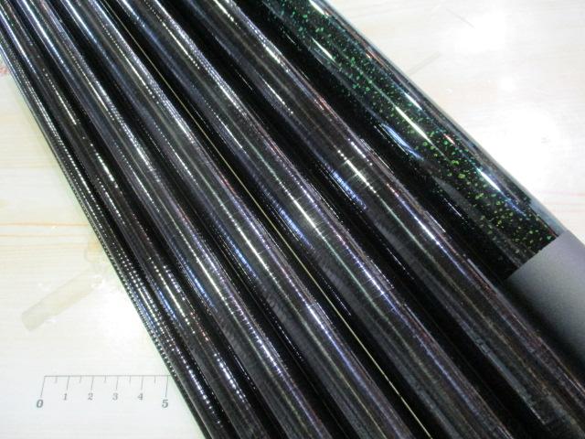 アユコロガシDX 90NV