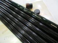 アユコロガシDX 90NV